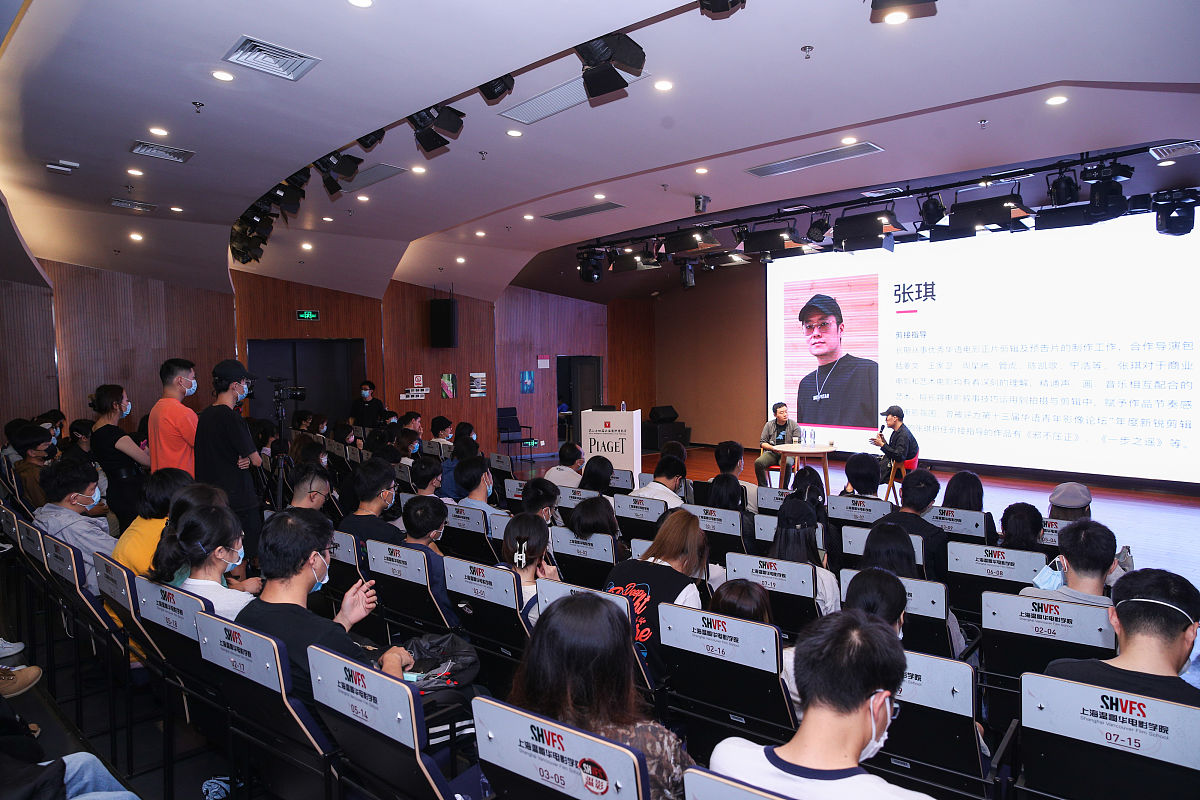 光电讲堂—人工智能宣讲会：了解AI，加入我们！