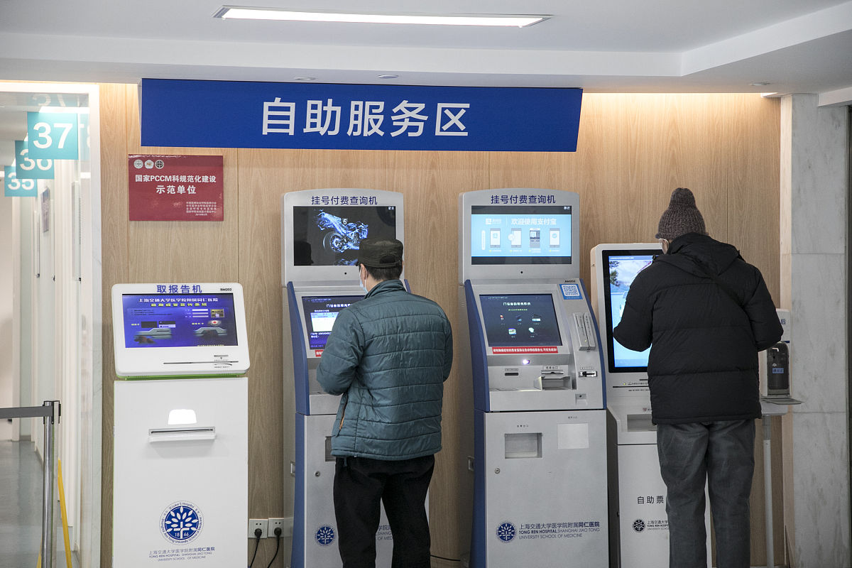 昆明医科大学网站网址联系方式