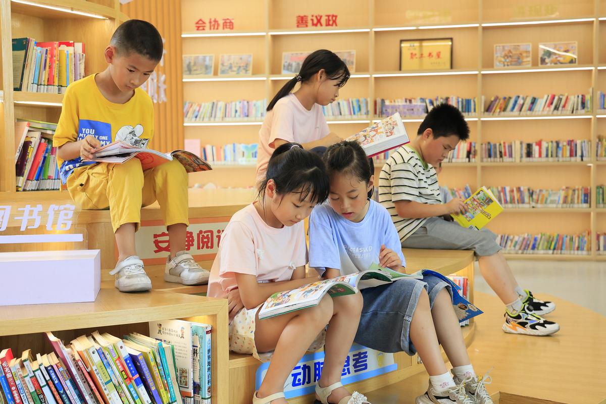 整合阅读资源，构建区域教育阅读场所：打造学生阅读乐园