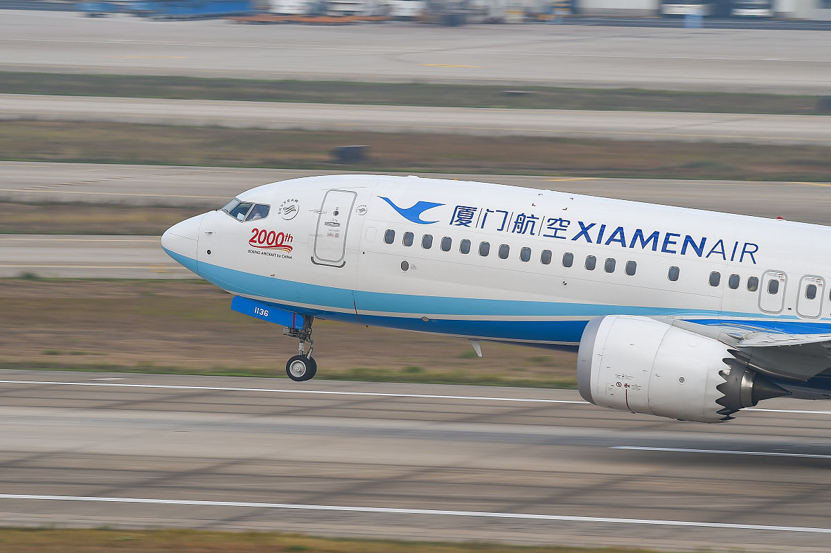 厦门航空城职业学院2022年3+2五年制大专招生简章