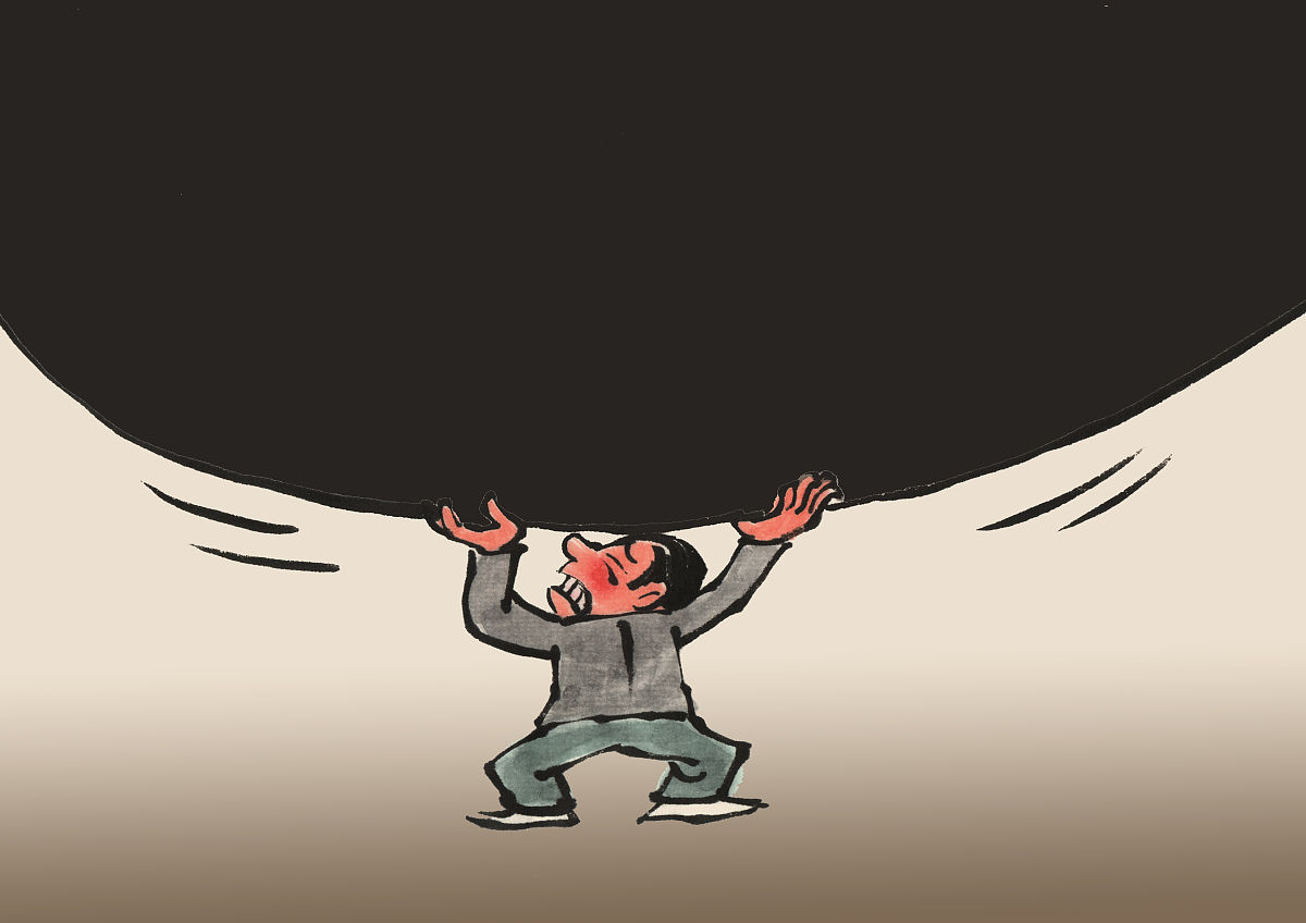 矫矫不群：个性与独立思考的体现