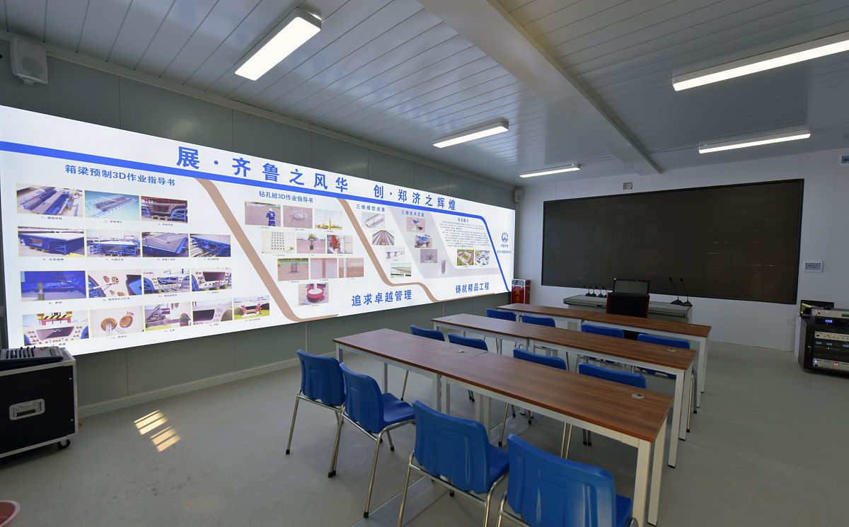 石家庄东华铁路学校2023秋季招生大数据应用技术好就业吗？