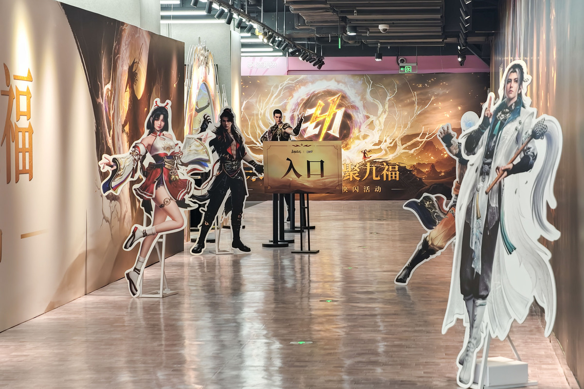 永劫无间：大蔡指挥失误惹怒队友，反思后团队合作更默契