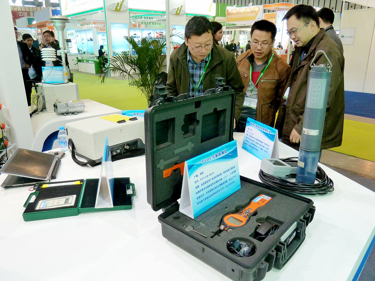 中山中等专业学校2023年招生专业有哪些