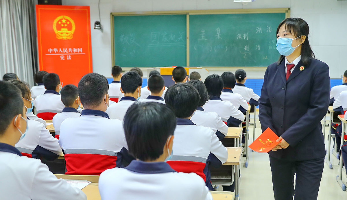 全校新生法制教育创新形式：学习体会与感想