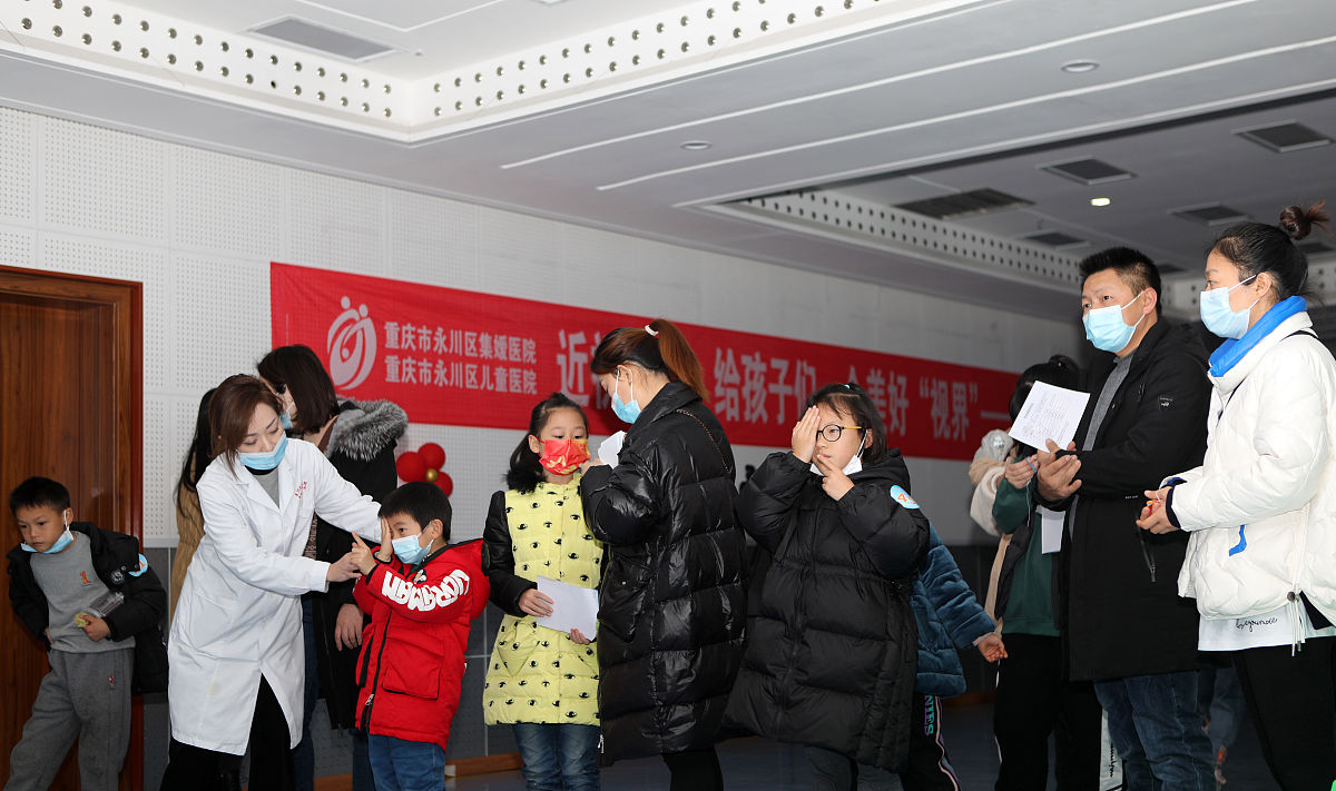 张家口侨联支持‘侨爱心 光明行’眼健康科普义诊活动