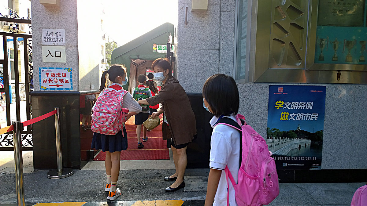 北京小学三年级开学时间：日期、准备工作、注意事项