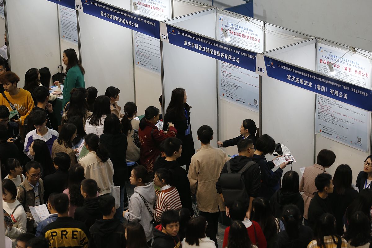 重庆有康复治疗技术专业的中专中职学校哪家好