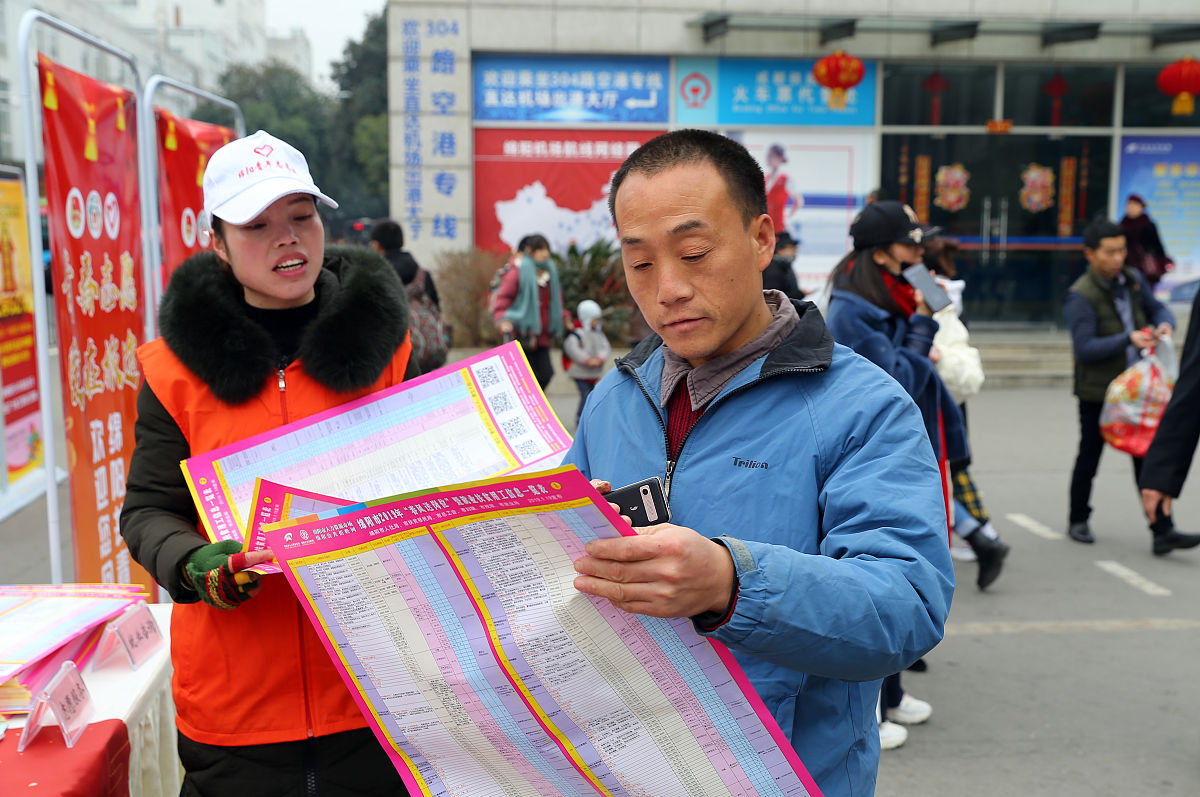 青岛幼儿师范学校学生有哪些优惠政策？