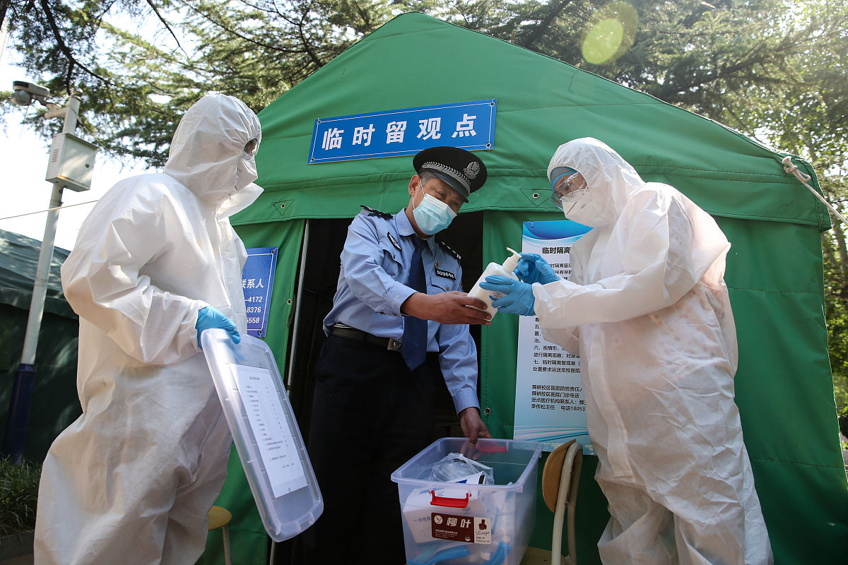 贵州省物资学校2019年招生专业介绍