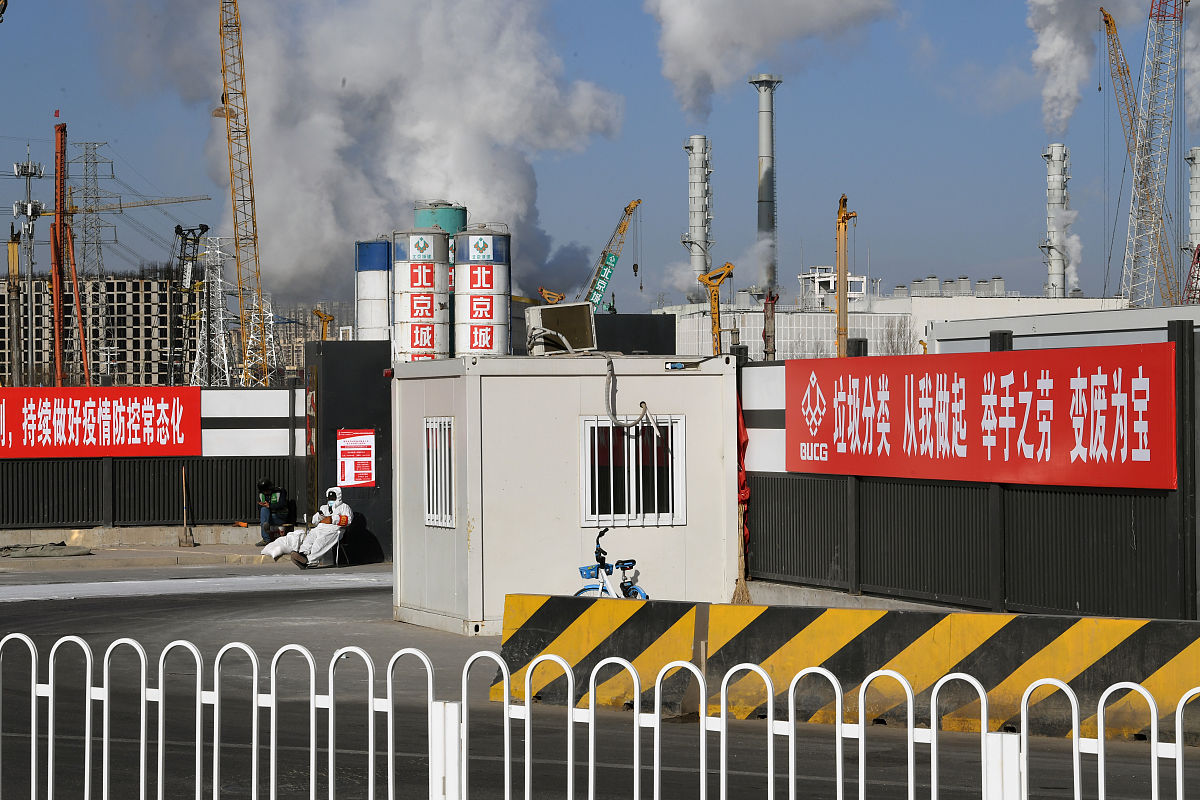 施工单位总部质量风险分级管控管理办法：三级管控体系详解