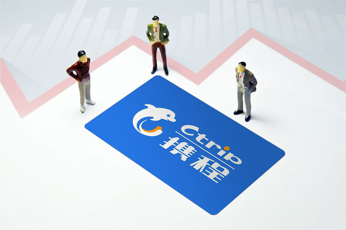 商业配图:携程