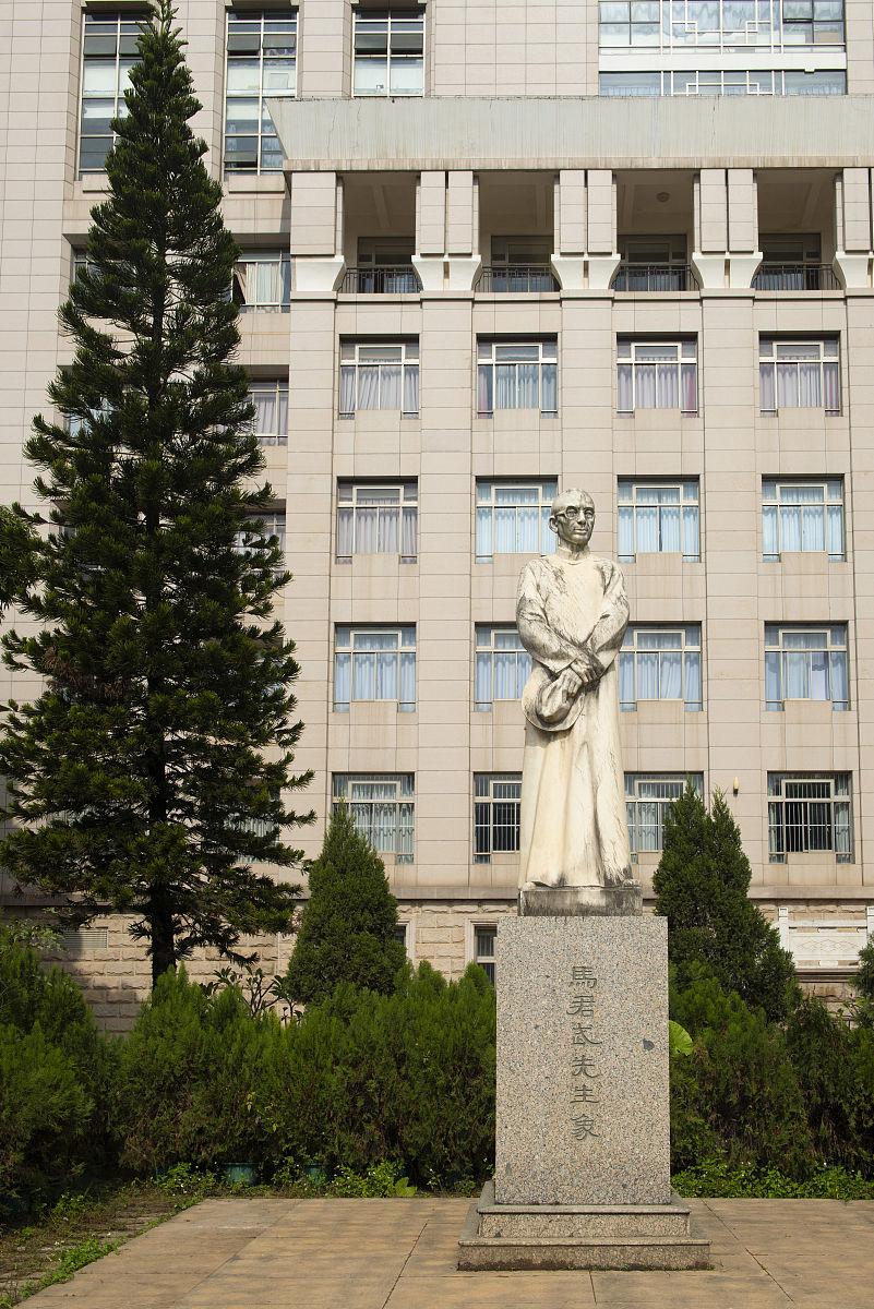 介绍一下广西大学