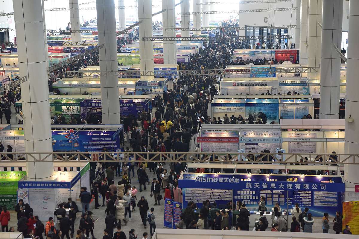 贵阳中专毕业生就业前景分析：热门专业及职业选择建议