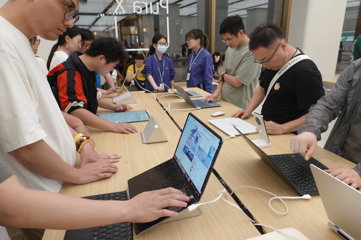 重庆2021女生学电子商务学校有前途吗