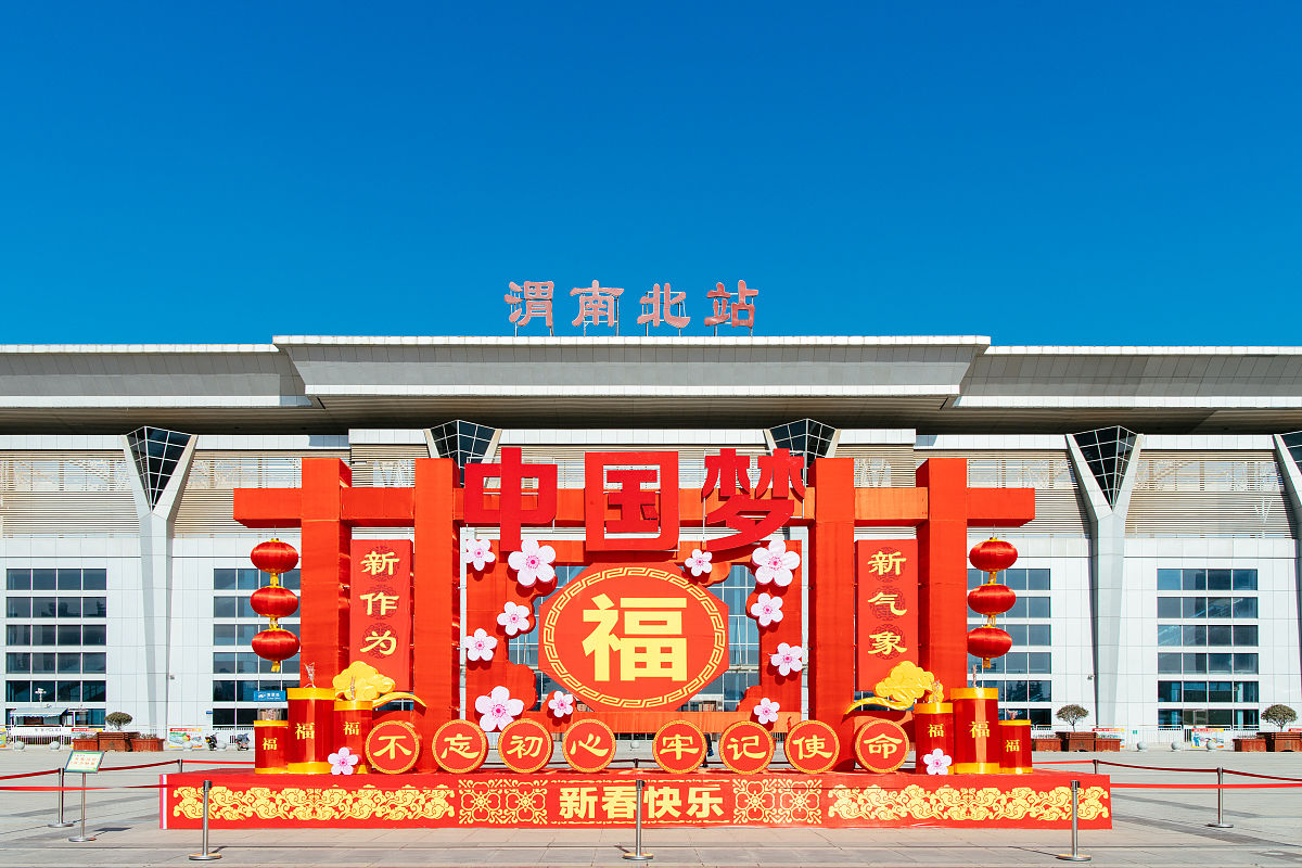 渭南2023年男生在铁路学校学什么好好不好