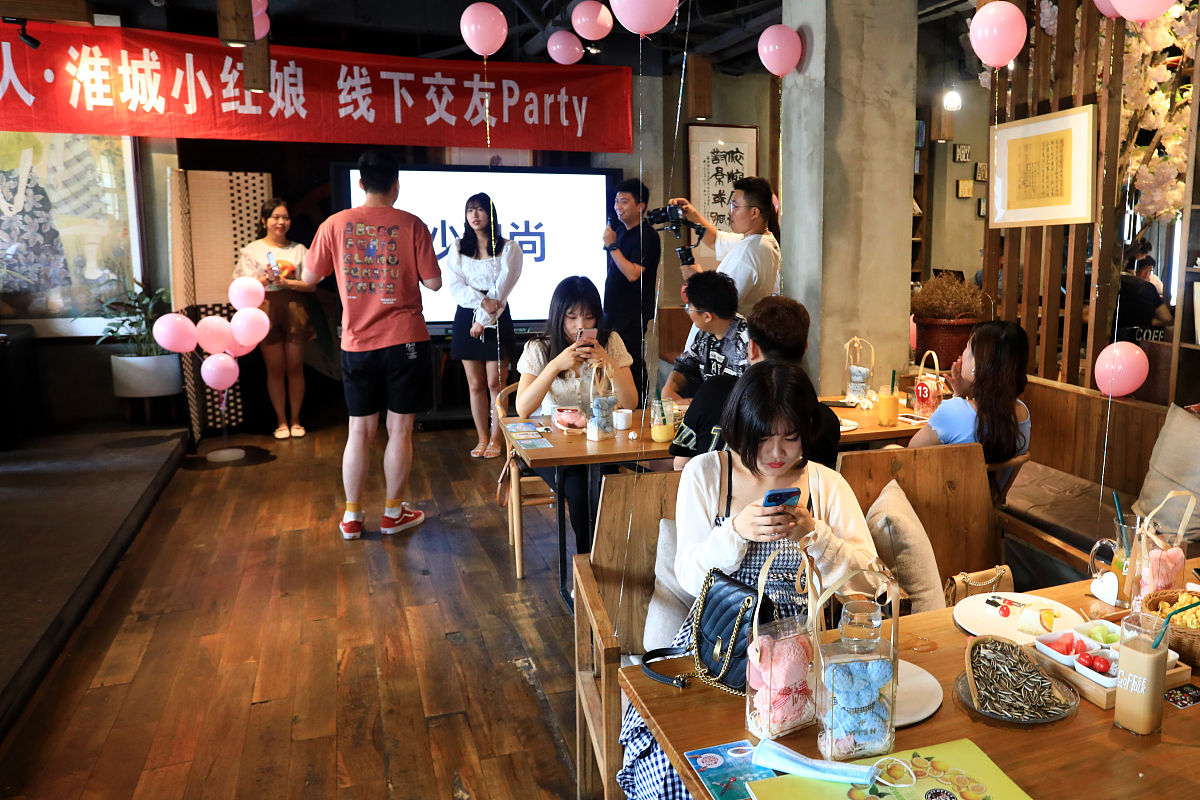 周末相亲活动方案：缘来一场邂逅