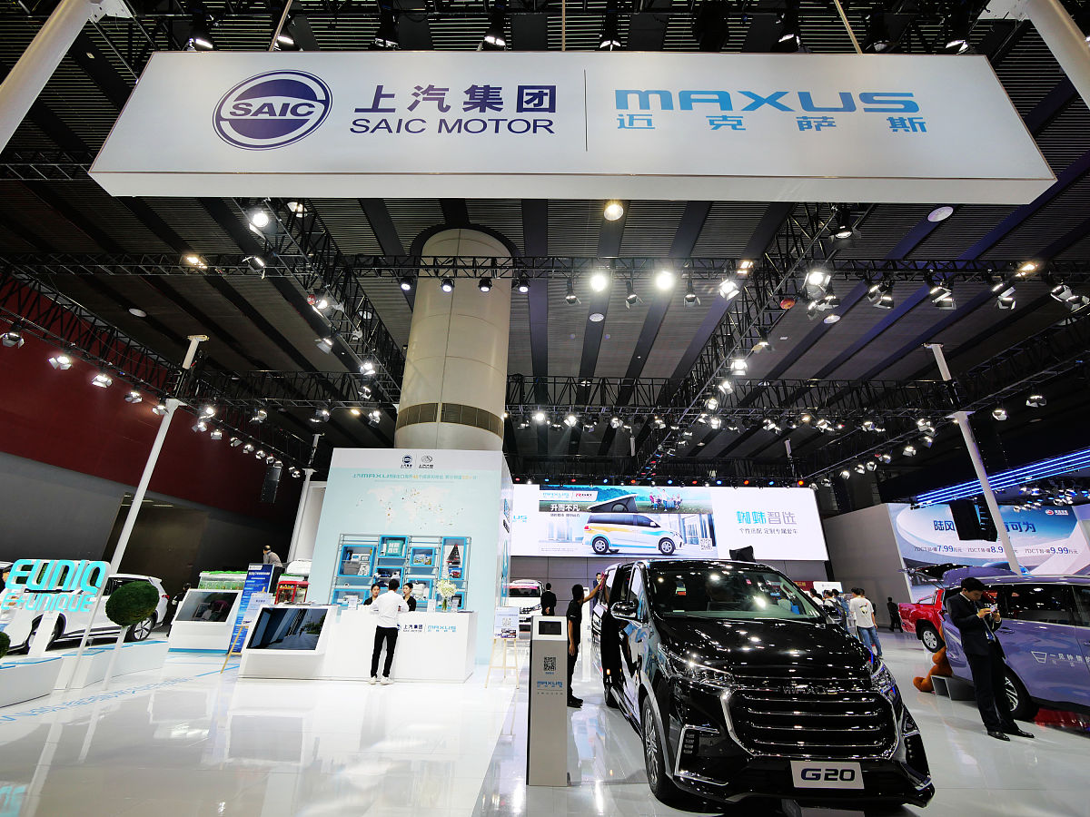 2019年11月27日,2019广州国际<strong>汽车</strong>展览会,上汽maxusm迈克萨斯汽车.