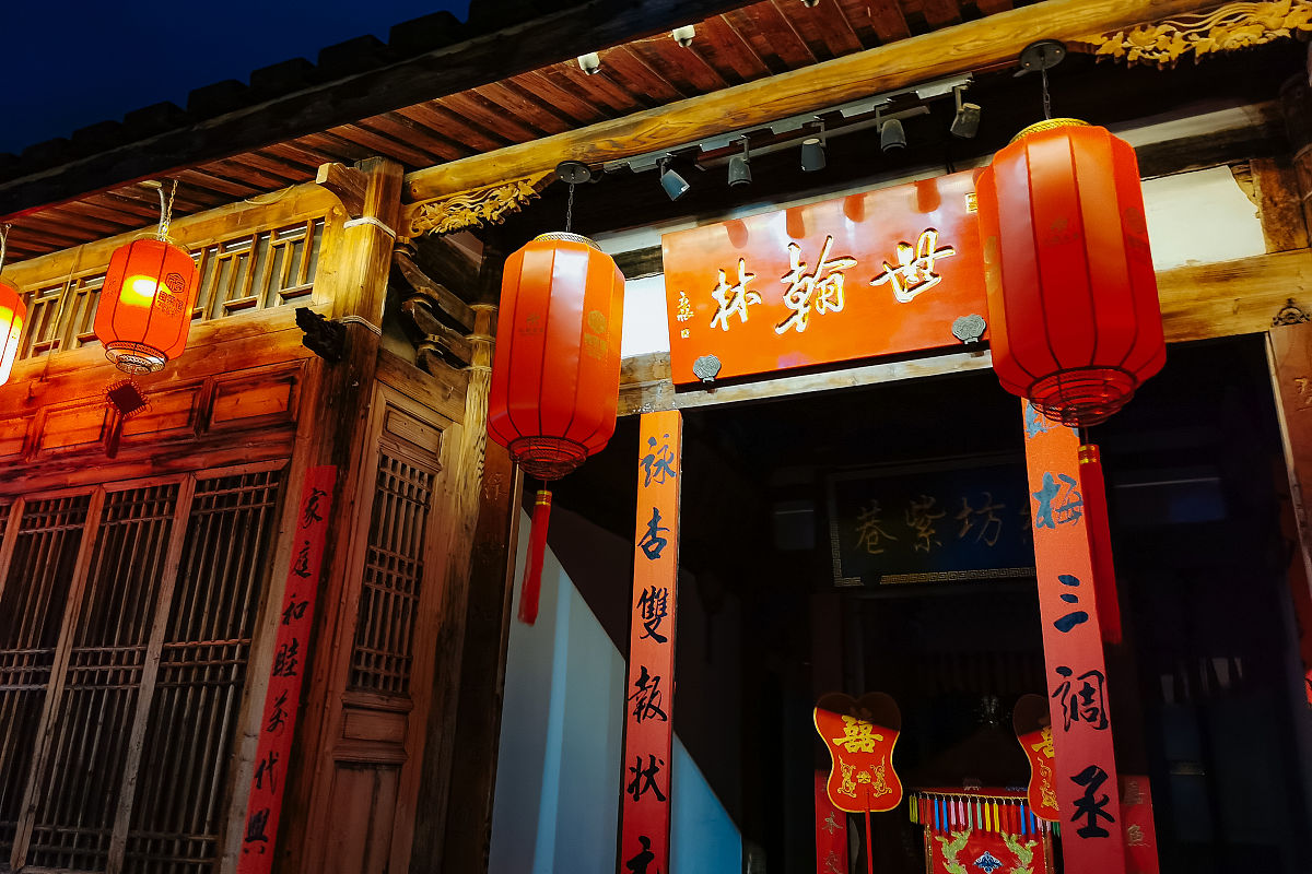 福州：历史文化名城，东南沿海明珠 - 旅游攻略与城市介绍