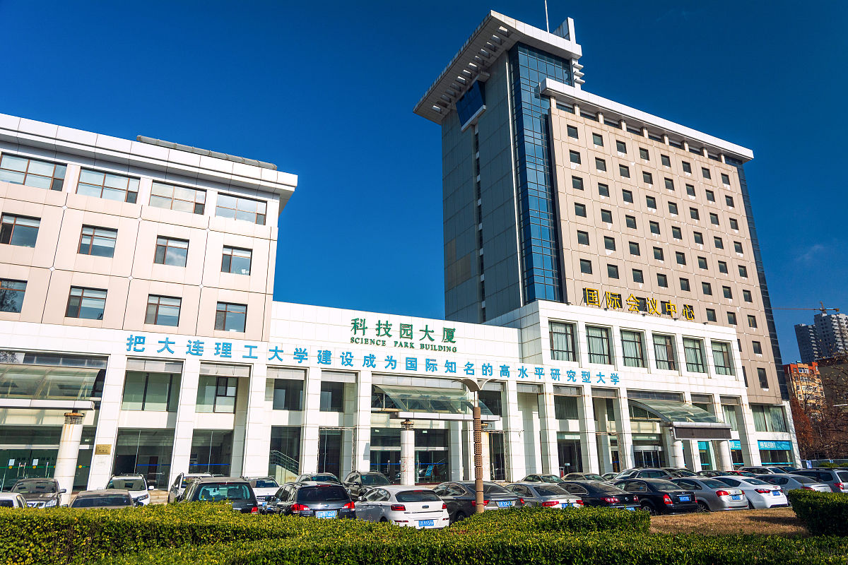 辽宁理工学院学院学校介绍航空运输管理就业前景