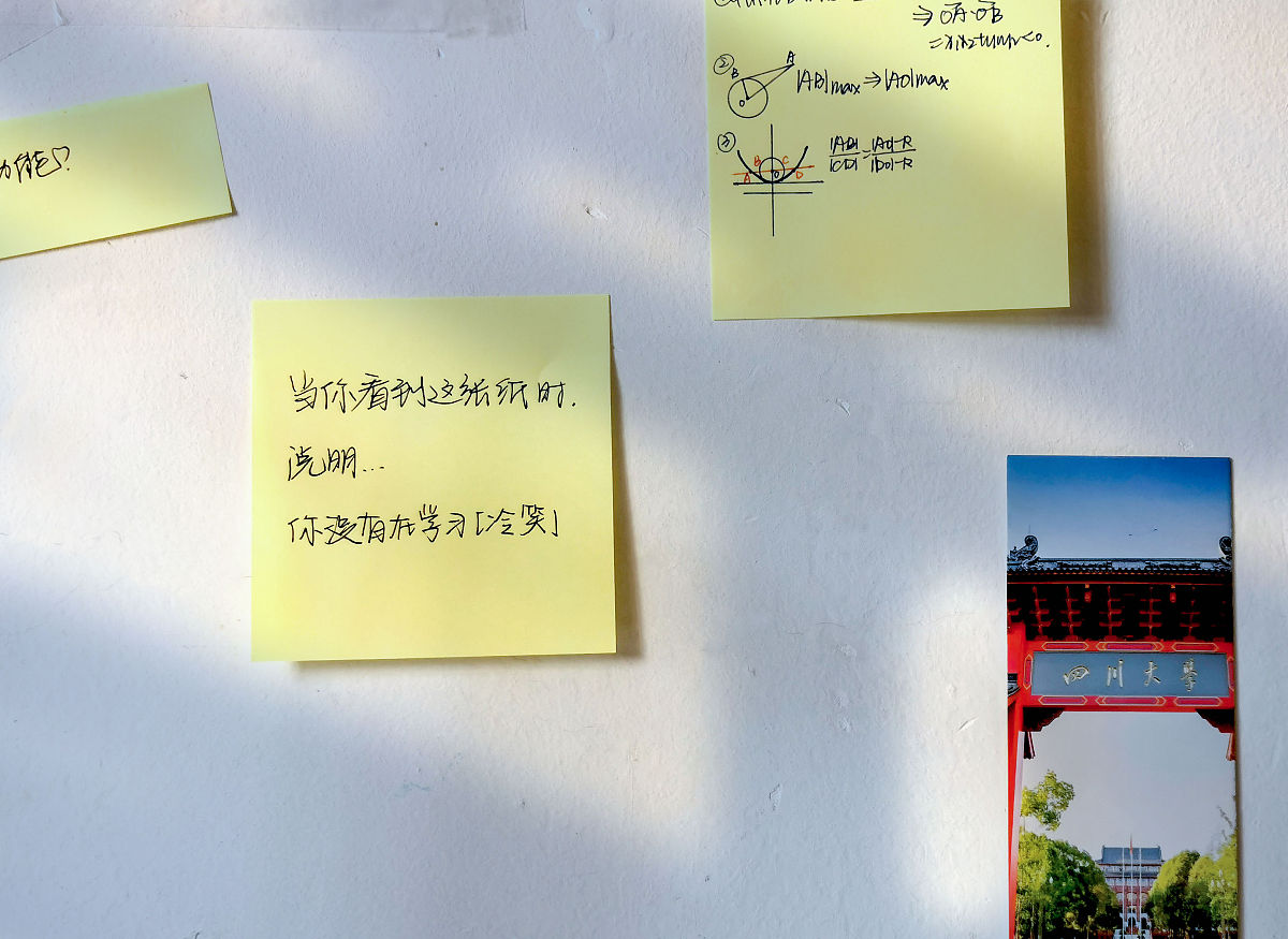 嗨然然猜猜我是谁？哈哈各位老师们小朋友们大家好我是五年级2班然然的妈妈非常荣幸能有这个机会我要对然然说几句话我的小兔兔五年时间弹指一挥间妈妈看着那个小小的身影蹦蹦跳跳的走进校园变成了12岁的大女孩有幸遇到了来老师、韩老师这些优秀的老师们结识了很多可爱的同学妈妈希望您的每一天都精彩万分。即将步入初中生涯妈妈希望你能进一步意识到学习的重要性就像龙应台对儿子安德烈说的：孩子我要求你读书用功不是因为我要你