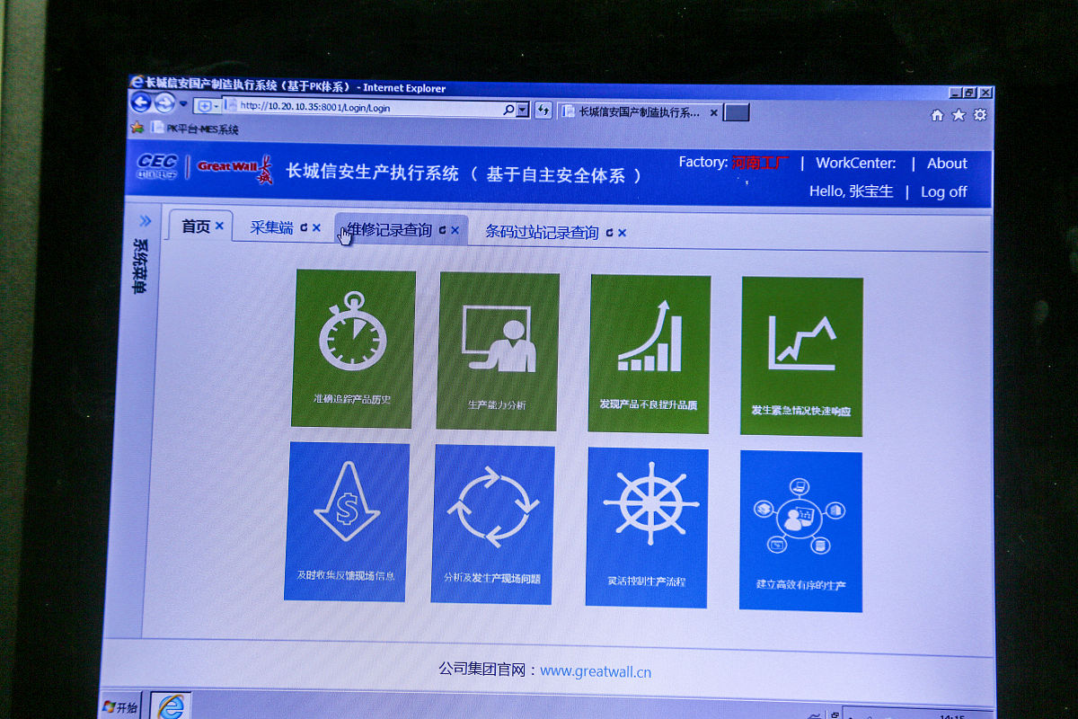 device plugin可以修改设备号吗
