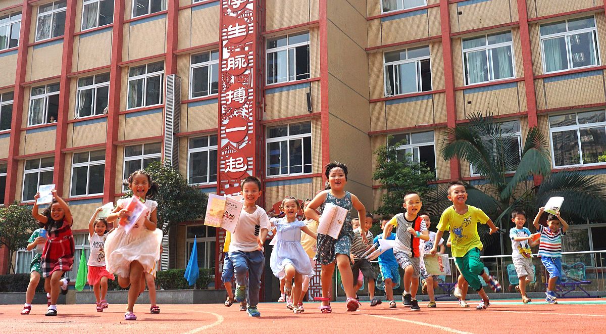 建平实验小学：重点学校，培养未来人才