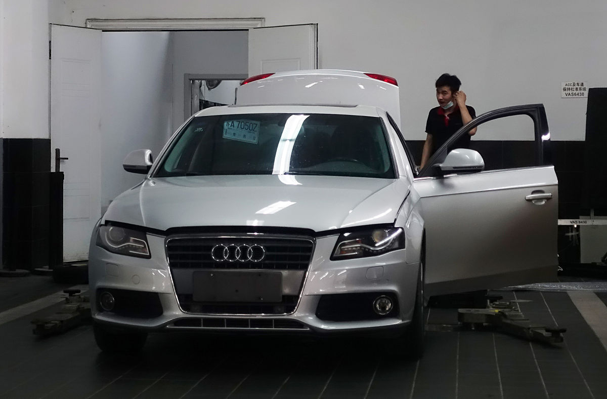 奥迪Q5 保险杠位置 - 前后保护车身