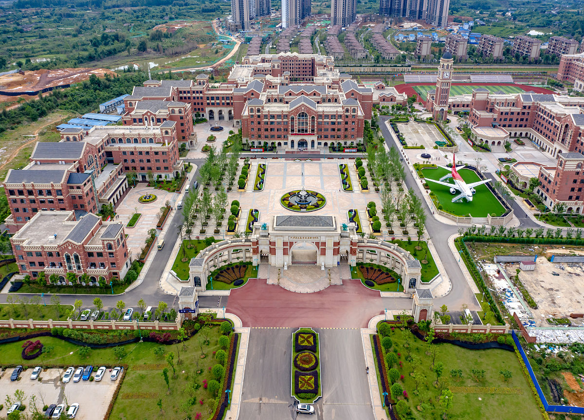 四川化工职业技术学院学制怎么样？