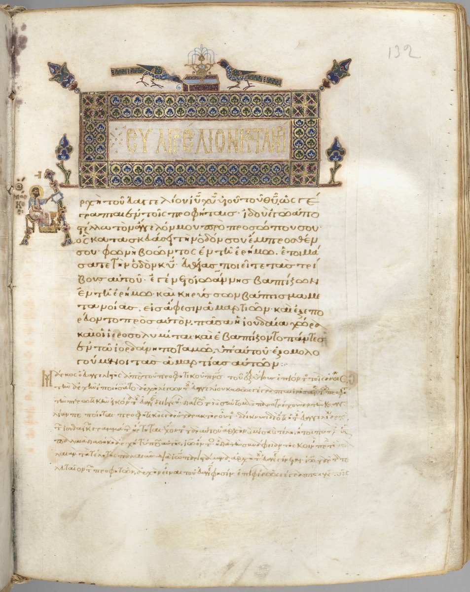 翻译以下一段话用文学性语言：WHEN after about fifty years of letter writing Flaubert saw for the first time the correspondence of Balzac he was reasonably disgusted Here was a man who had followed -- to Flaubert’s w