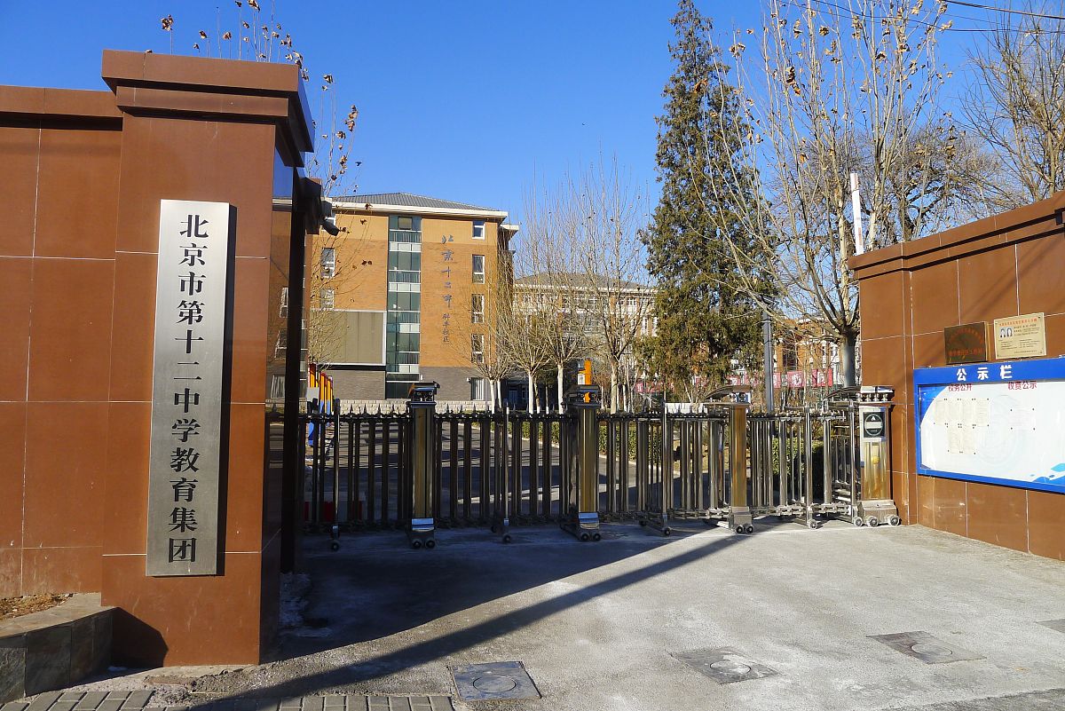 石家庄幼儿教育中等专业学校：值得报考的幼儿教育人才培养摇篮