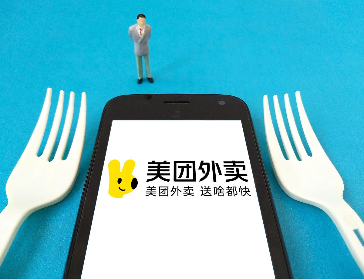 有哪些点外卖省钱的方法