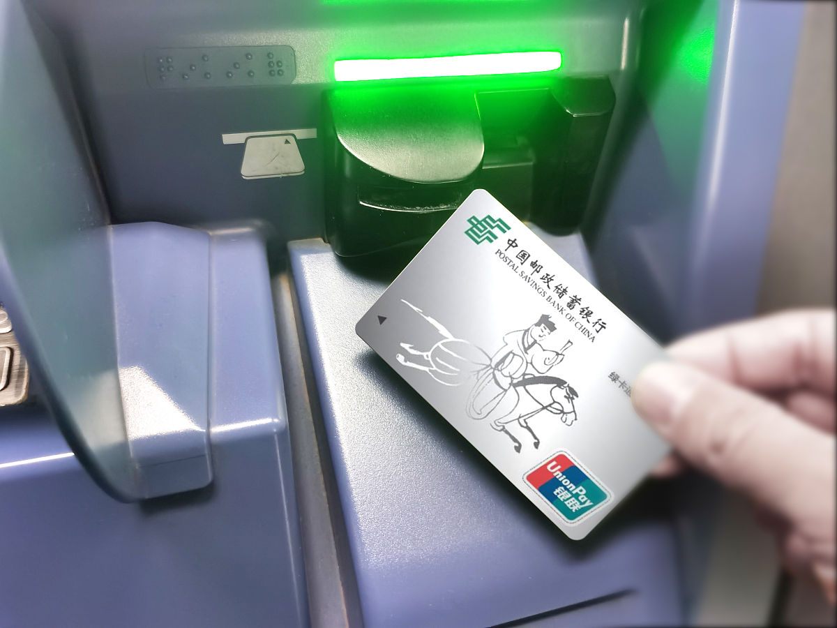 办理虚拟卡需要先办实体卡吗？