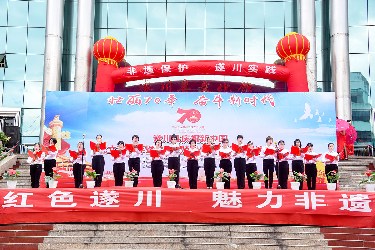 四川路桥 黄冈六运动会横幅标语大全