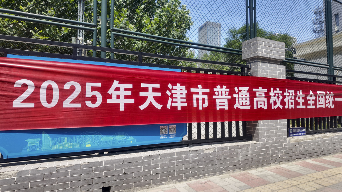 搬迁动员会 口号