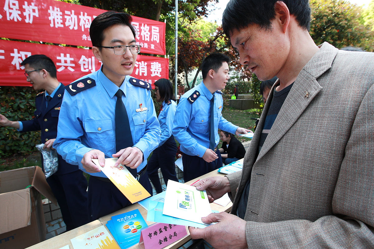 四川资质办理咨询电话：快速获取专业指导，顺利完成申请