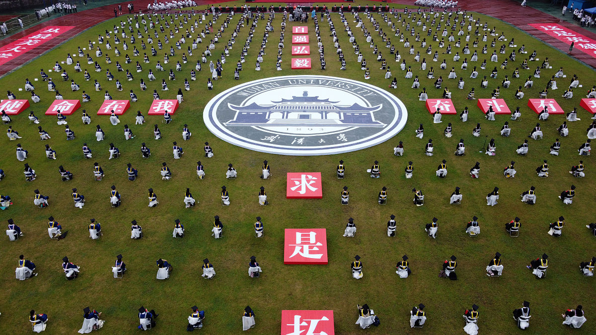 武汉纺织大学专升本招生指南