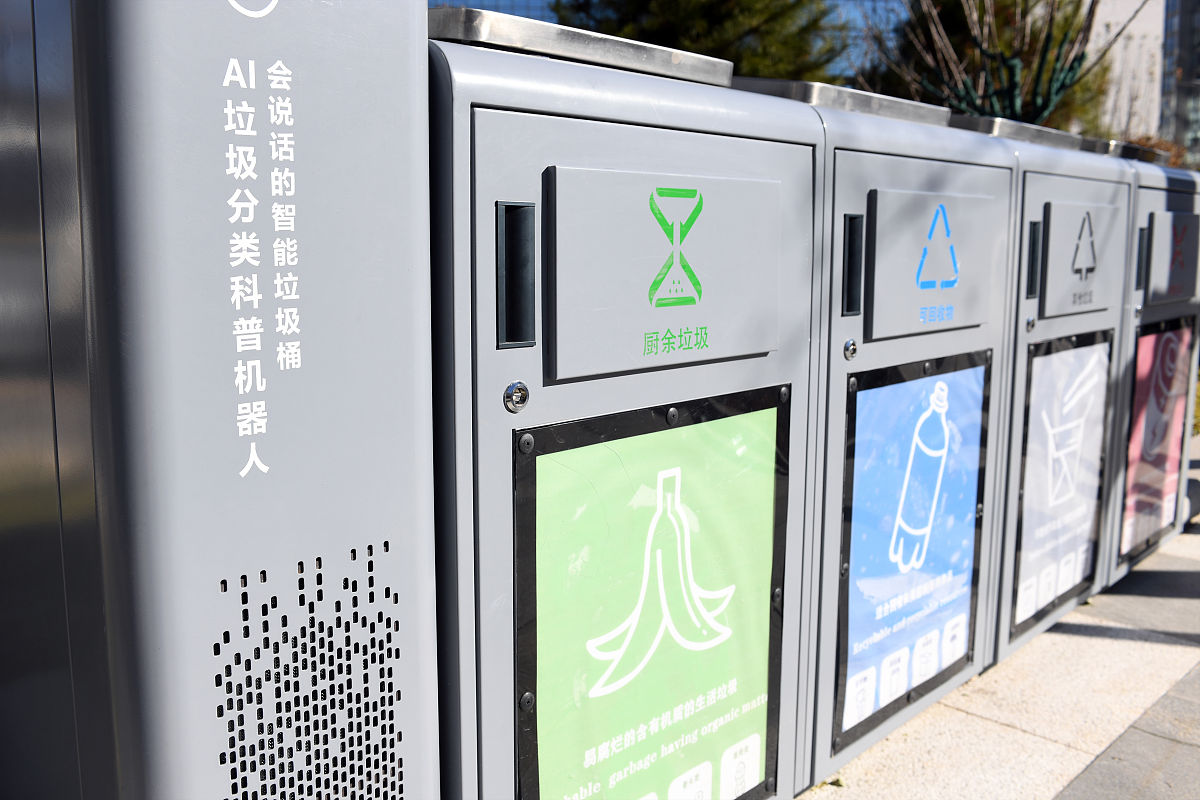 请模仿我说的话我可以模仿您说的话但请您先告诉我您想要我模仿什么内容。1可以请告诉我您想要我模仿什么内容。你是可以请告诉我您想要我模仿什么内容。内容是1可以请告诉我您想要我模仿什么内容。模仿的内容是1