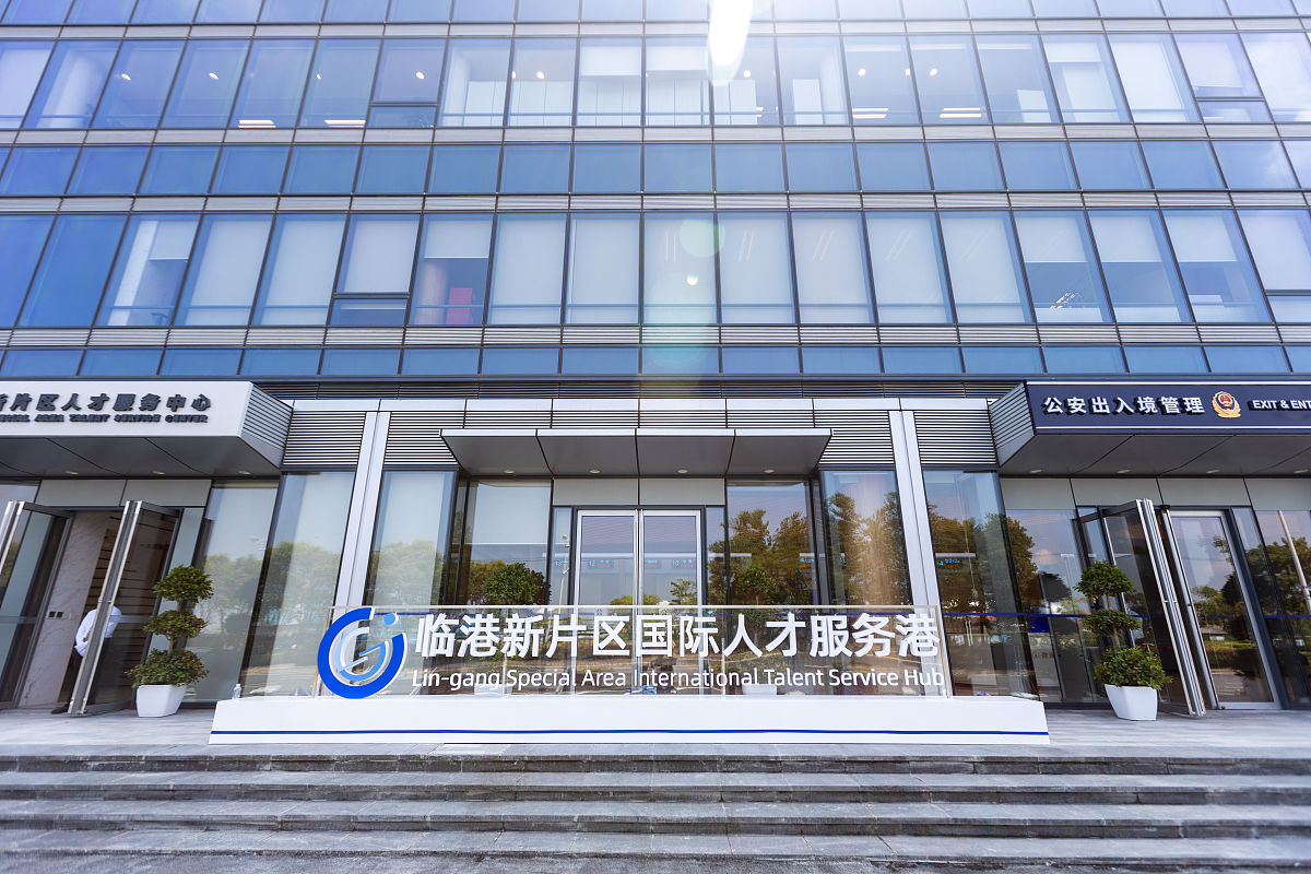 肇庆市中级人民法院机关后勤服务中心是分类？