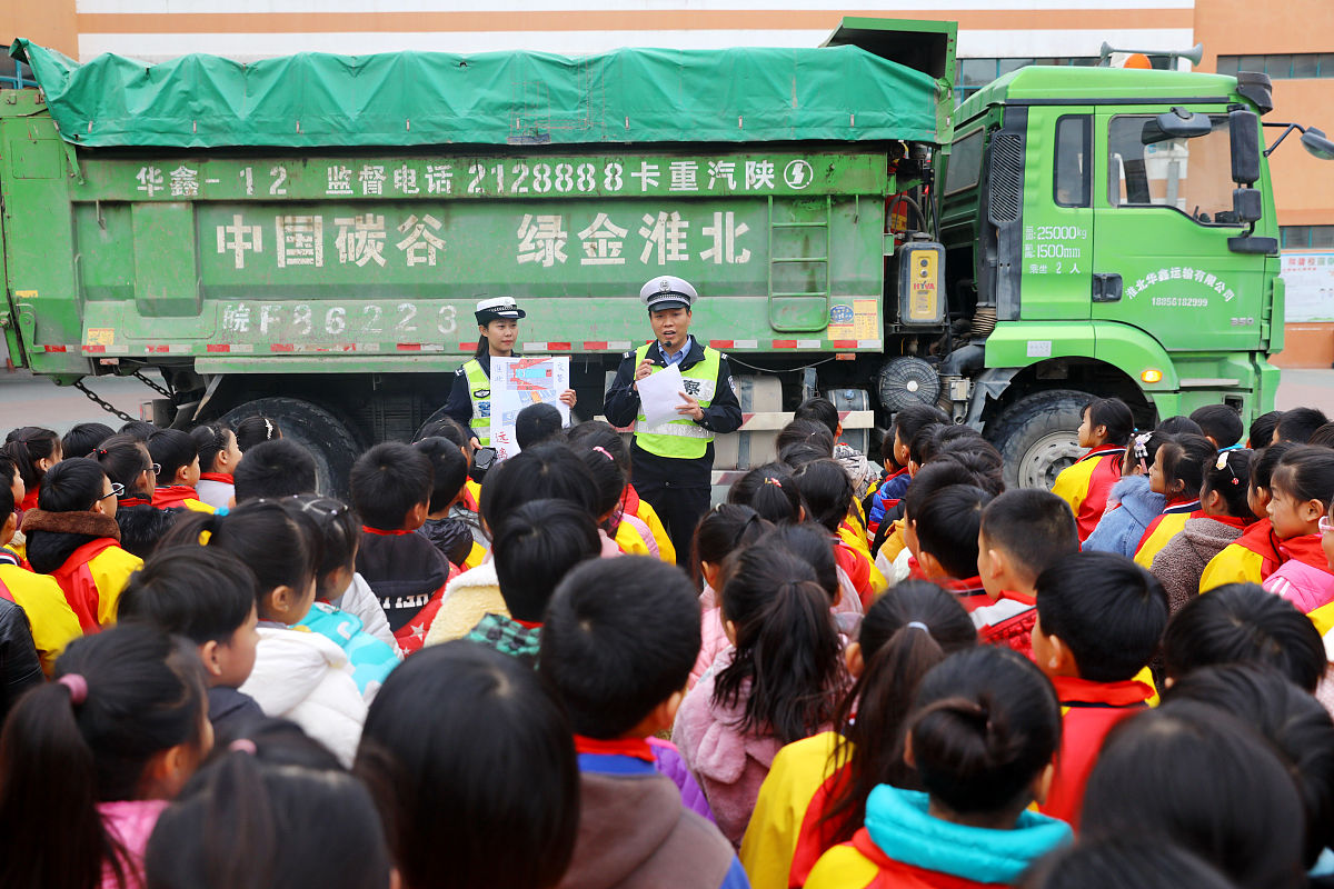 货车安全培训制度：提升驾驶员技能，保障运输安全