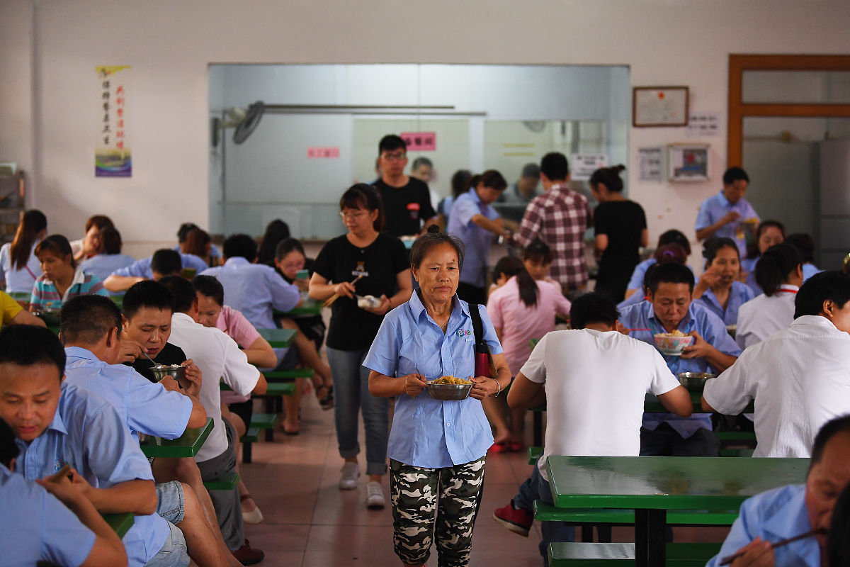 贵州省邮电学校老年人服务与管理专业教学如何