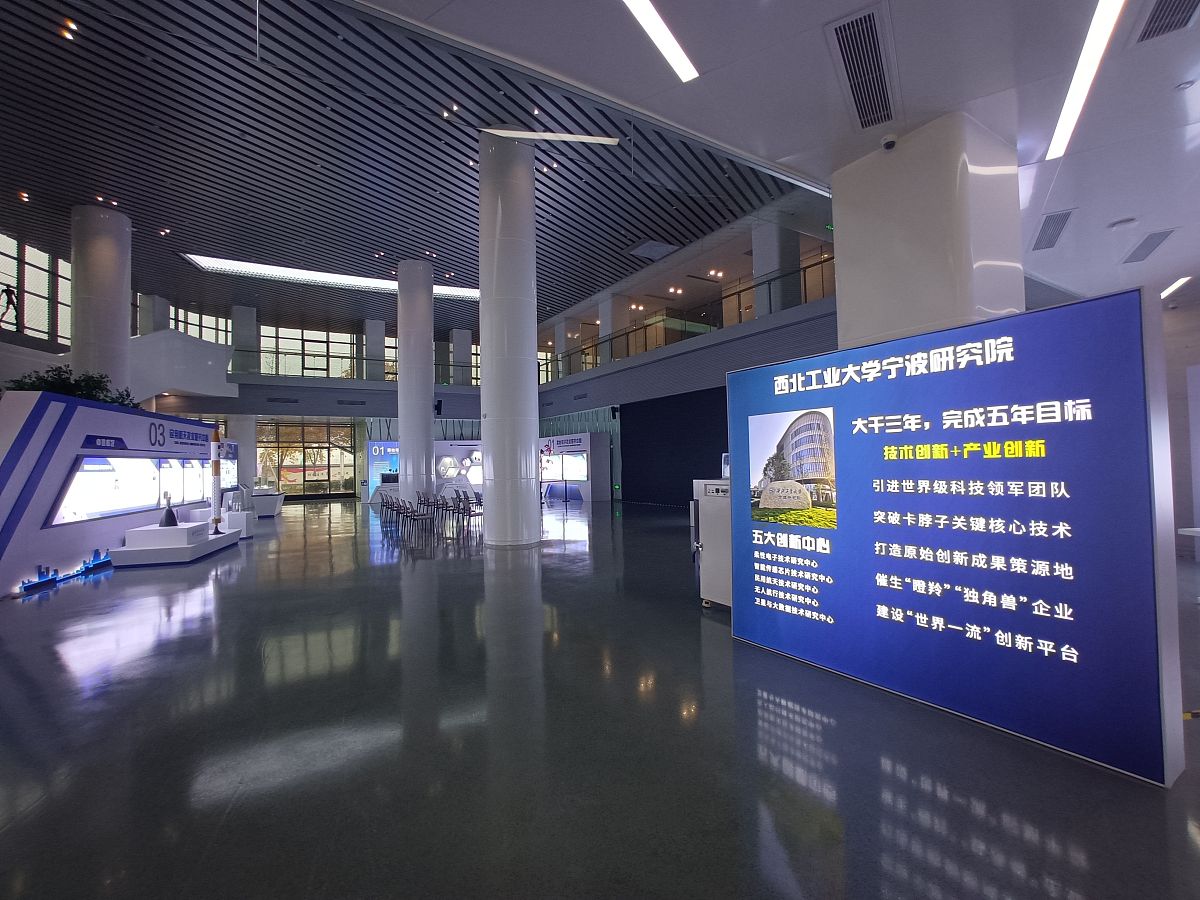 宁波财经学院产品设计专业就业前景：广阔的职业发展空间