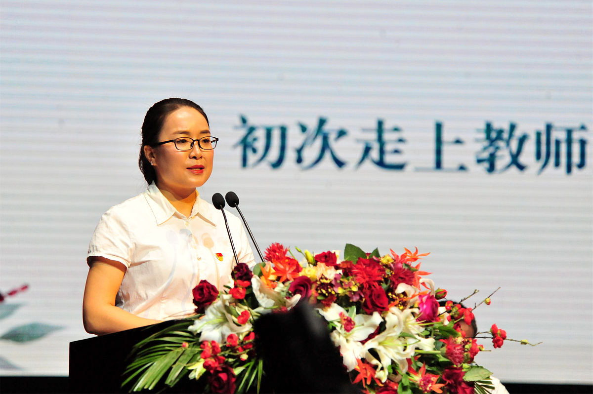 打造高素质教师队伍，培养未来优秀人才