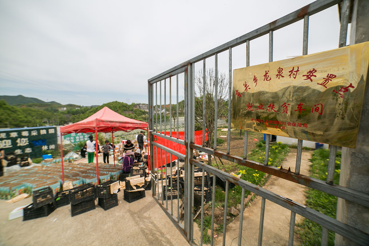 毕节读中专学校费用：学费、助学金及就业前景
