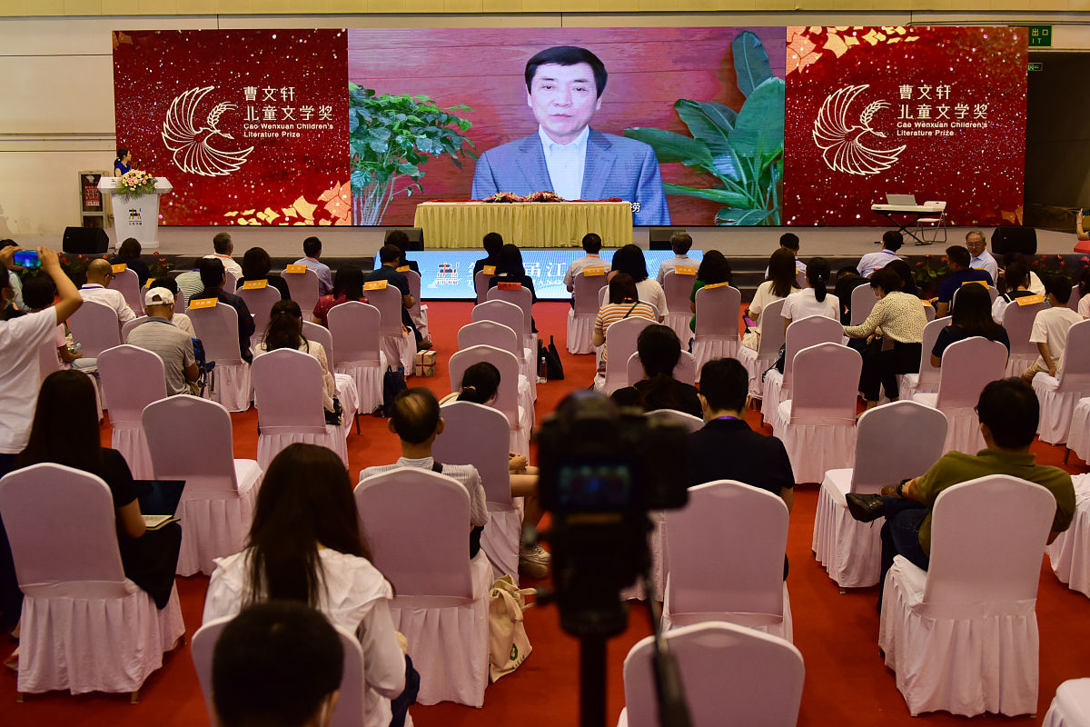 呼和浩特二轻医院2023年年会领导讲话：展望未来，共创辉煌