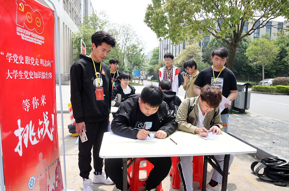 西部计划志愿者年度个人总结