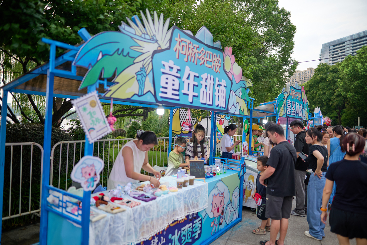 年轻人爱玩的美食活动主题创意