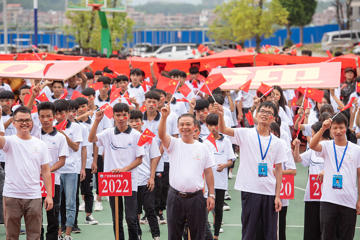 强国有我 躬耕教坛：演讲题目建议