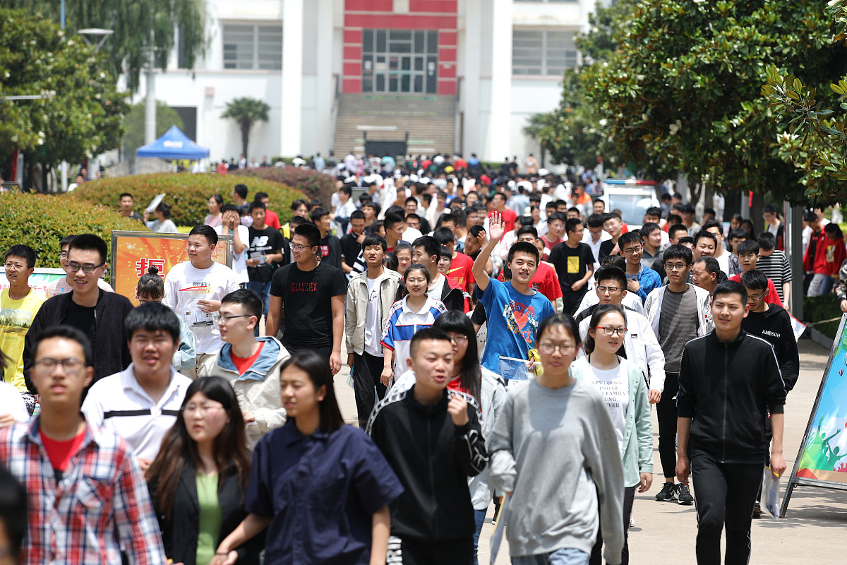 2020年贵阳400分能上铁路学校吗