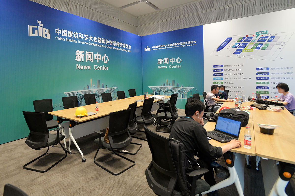 陕西利沣达建筑科技公司会计标准化建设：内部控制现状与对策